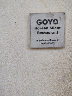 Goyo at Goyo - கோயோ in Auroville