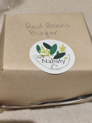 Nabaty logo at Simply Nabaty in Amman