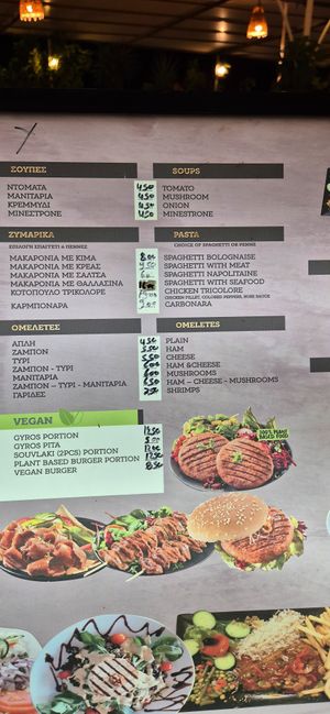  at Medousa Sports Bar in Rhodes