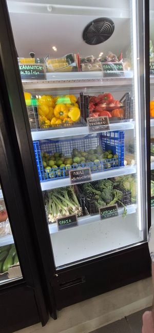  at G & G Golden Fruits in Rhodes