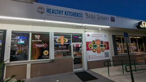Storefront at Healthy Kitchen 33 & Baba Hhokry in Florida City