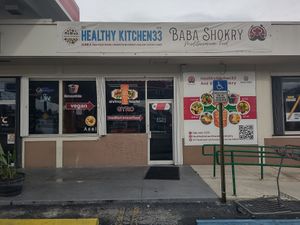 Front of location at Healthy Kitchen 33 & Baba Hhokry in Florida City