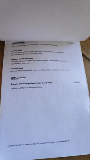 Menu at Meori in Arugam Bay