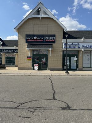 Outsidee  at Wok Box guelph in Guelph