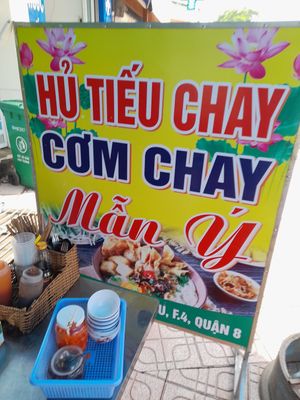 Sign outside at Hủ Tiếu Chay in Ho Chi Minh City