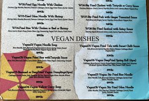   at Bao Bite Noodle Bar in Reykjavik