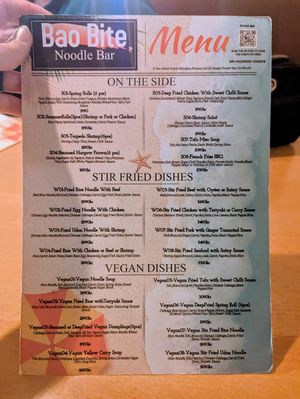 Full menu at Bao Bite Noodle Bar in Reykjavik