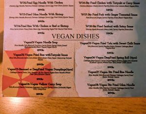 Vegan section of menu at Bao Bite Noodle Bar in Reykjavik