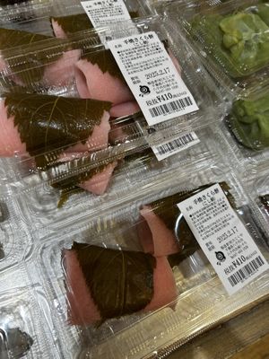   at Waku Waku Square Station Kaihin Makuhari store - わくわく広場 すてーしょん海浜幕張店 in Chiba