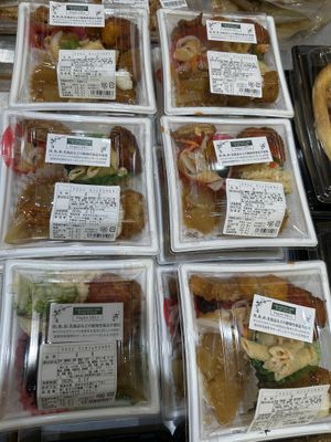   at Waku Waku Square Station Kaihin Makuhari store - わくわく広場 すてーしょん海浜幕張店 in Chiba