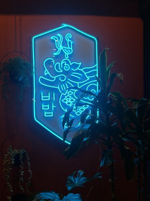   at Bebap in Rochester