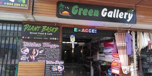 Entrance within Green Gallery at Vegan Burger in Oxapampa