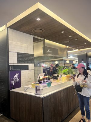 The store   at Oakberry in Seoul