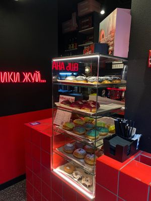  at Podjezd in Moscow