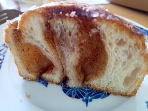 Cinnamon roll at Chez Fritz in Vienna