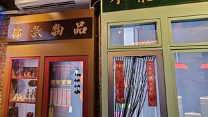 Decor at Soft Swerve  in New York City