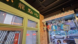 Decor at Soft Swerve  in New York City