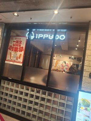  at IPPUDO Ginza East in Tokyo