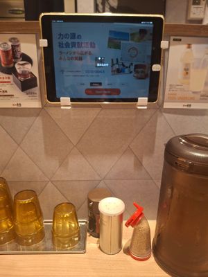  at IPPUDO Ginza East in Tokyo