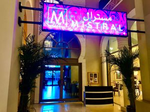 The venue at Mistral  in Dubai