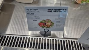  at ICN - livfarm - T1 in Seoul