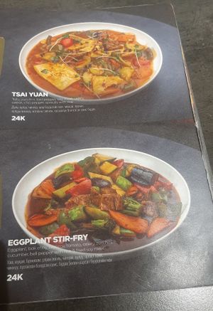 The menu at Agnista Restaurant - Tara Center in Ulaanbaatar