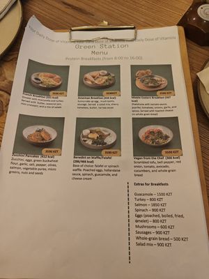  at The Green Station in Almaty