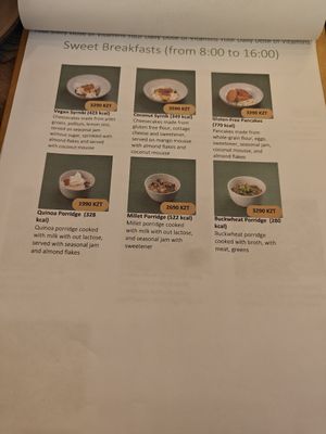  at The Green Station in Almaty