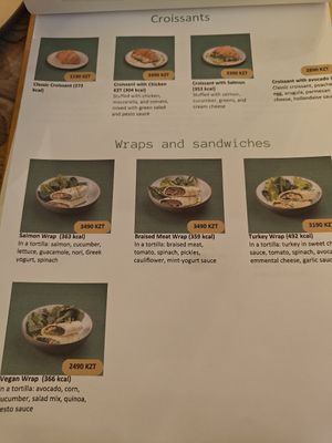  at The Green Station in Almaty