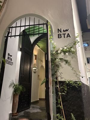 Entrance  at NBTAHOUSE in Tangier