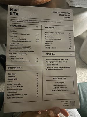 Vegetarian (mostly vegan) menu  at NBTAHOUSE in Tangier