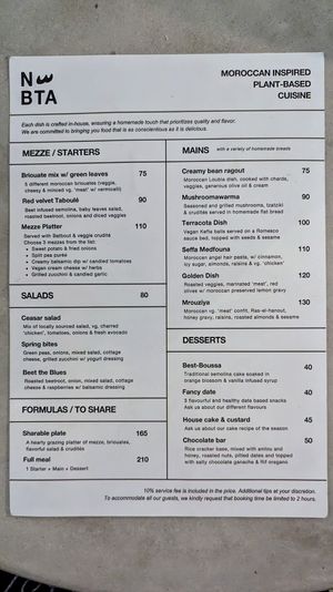  at NBTAHOUSE in Tangier