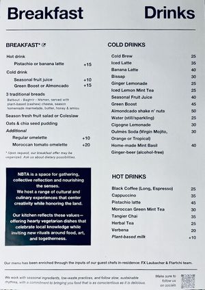  at NBTAHOUSE in Tangier