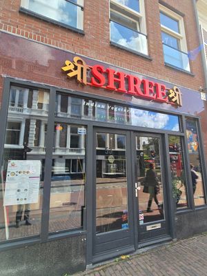 Front at Shree Indian Vegetarian Restaurant  in Haarlem