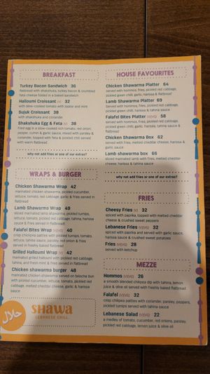 Menu at AUH - Shawa Lebanese Grill in Abu Dhabi
