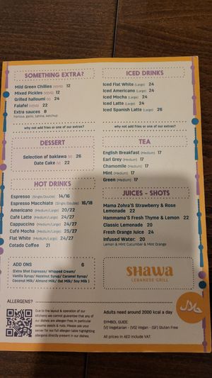 Menu at AUH - Shawa Lebanese Grill in Abu Dhabi