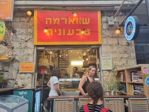 The stall at Vegan Shawarma in Jerusalem