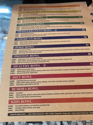   at Vegan Shawarma in Jerusalem