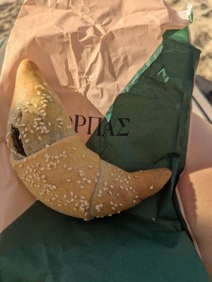 Olive pie at Zorbas Bakery  in Ayia Napa