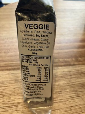 Onigiri  at Onigiri in Melbourne