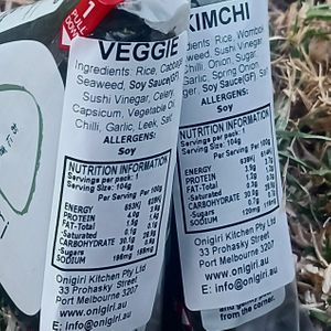 Onigiri ingredients at Onigiri in Melbourne