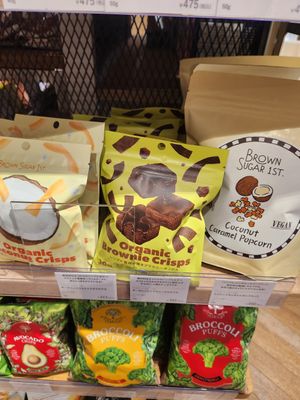  at Biople 京都ポルタ店 in Kyoto