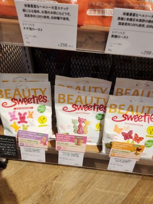  at Biople 京都ポルタ店 in Kyoto