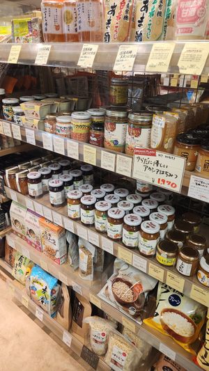 Jams ,peanut butter... at Organic Plaza - Fujii Daimaru Store in Kyoto