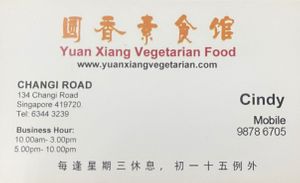 价格合理，菜品繁多家庭聚会的好地方 at Greendot 绿一点 - Bukit Panjang  in West Singapore
