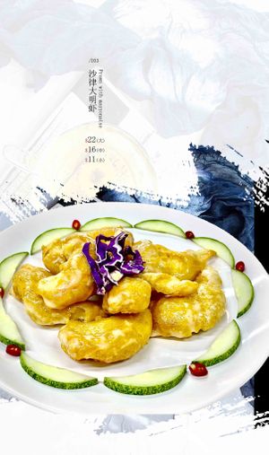 价格合理，菜品繁多家庭聚会的好地方 at Greendot 绿一点 - Bukit Panjang  in West Singapore