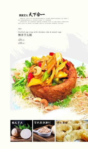 价格合理，菜品繁多家庭聚会的好地方 at Greendot 绿一点 - Bukit Panjang  in West Singapore