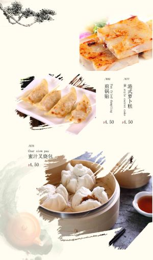  at Greendot 绿一点 - Bukit Panjang  in West Singapore