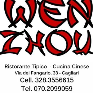 logo at Ristorante Wen Zhou in Cagliari