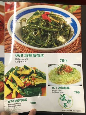 3 more vegan salads  at Silk Noodles in Belgrade